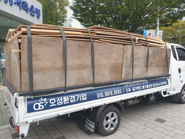옥포2동 철거견적 이미지